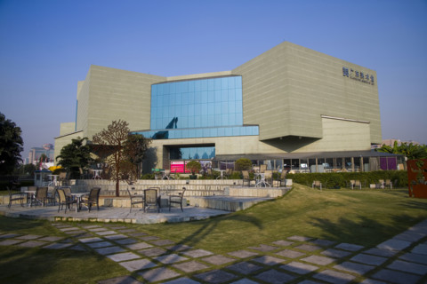 Museum,Guangzhou,China