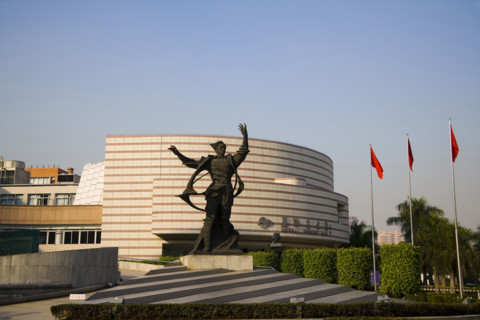 Concert Hall,Guangzhou