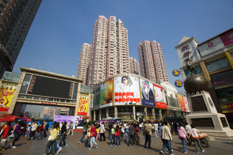 Guangzhou,China