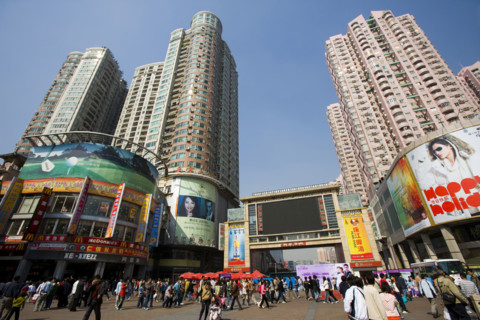 Guangzhou,China