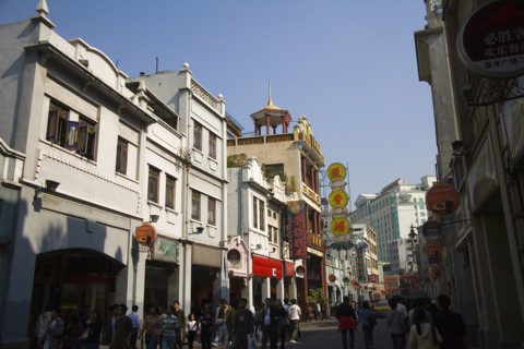 Guangzhou,China