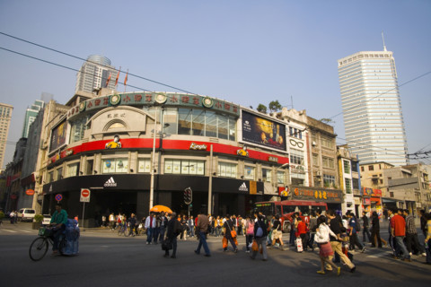 Guangzhou,China