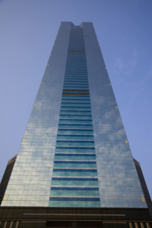 Guangzhou,China