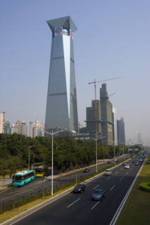 Shenzhen,China