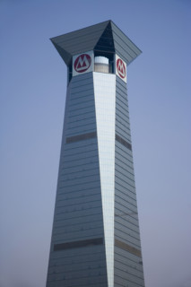 Shenzhen,China