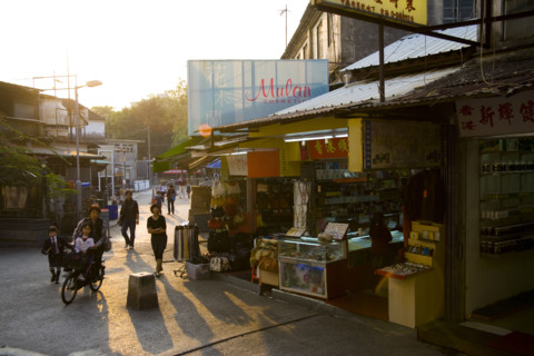 Shenzhen,China