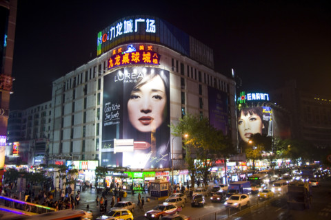 Shenzhen,China