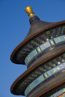 Temple of Heaven