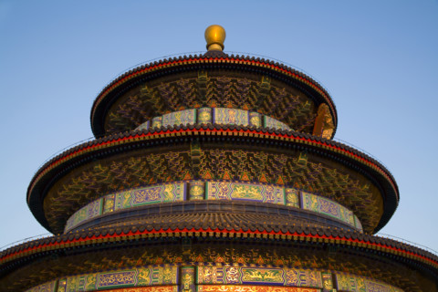 Temple of Heaven