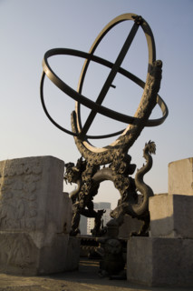 Beijing