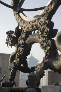 Beijing