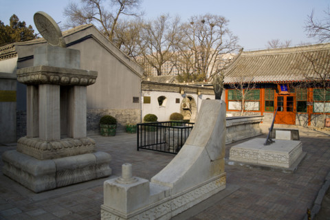 Beijing