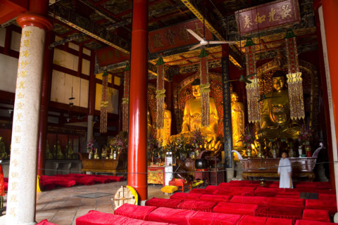 Drum Mountain,Fuzhou,Fujian