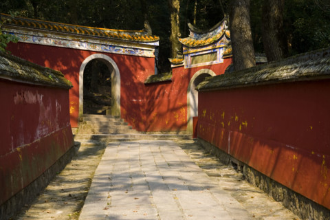Drum Mountain,Fuzhou,Fujian