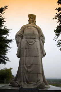 Fuzhou,Fujian