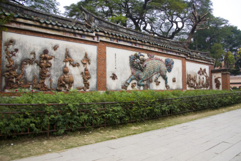 Fuzhou,Fujian