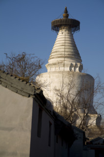 Beihai Park,Beijing
