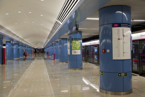 Subway,Beijing