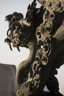 Beijing