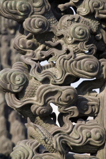 Beijing