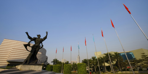 Concert Hall,Guangzhou