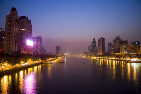 Guangzhou,China