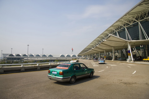 Guangzhou,China