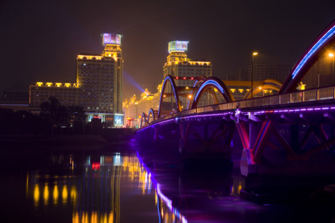 Fuzhou,Fujian