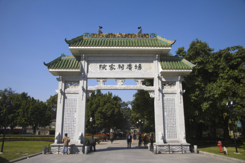 Guangzhou,China