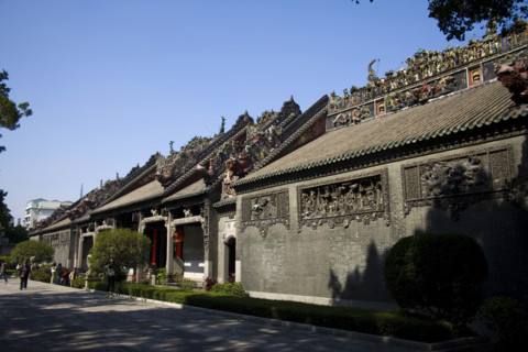 Guangzhou,China