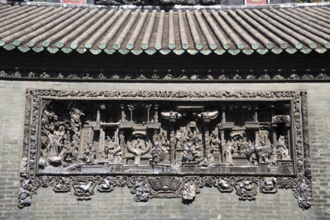 Guangzhou,China
