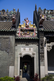 Guangzhou,China