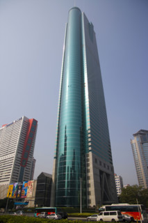 Shenzhen,China