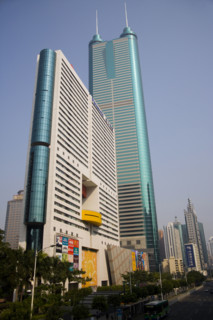 Shenzhen,China