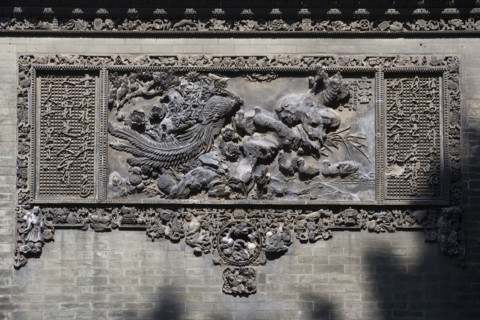 Guangzhou,China
