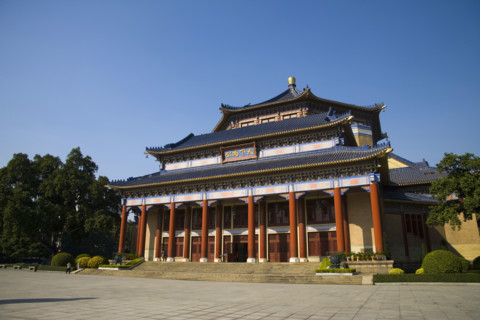 Guangzhou,China