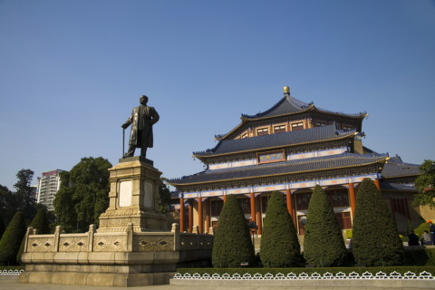 Guangzhou,China
