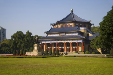 Guangzhou,China