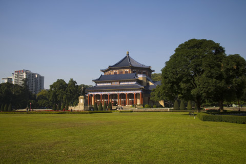 Guangzhou,China