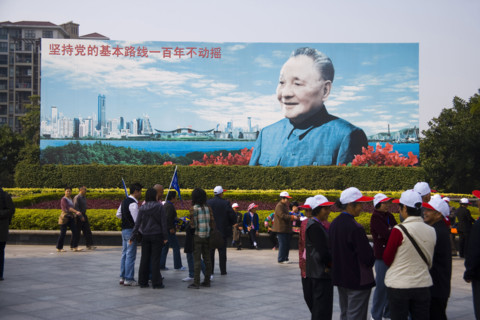 Shenzhen,China