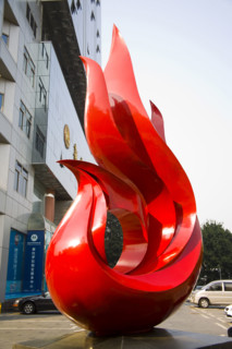 Shenzhen,China