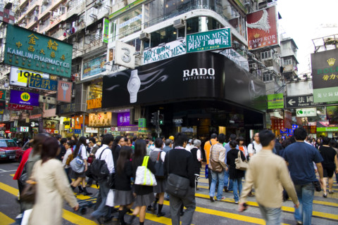 Hong kong