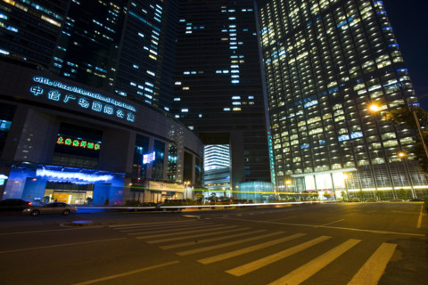 Guangzhou,China
