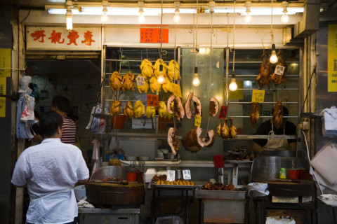 Hong kong