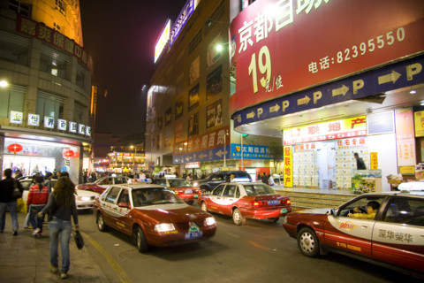 Shenzhen,China