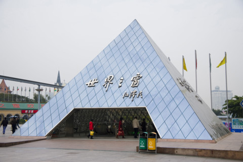 Shenzhen,China