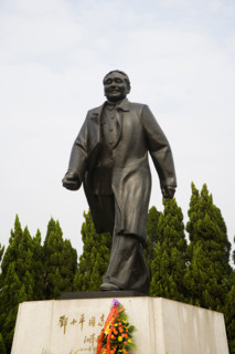 Shenzhen,China