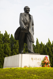Shenzhen,China