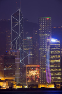 Hong kong