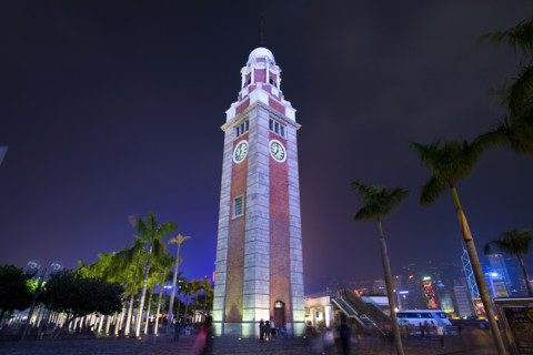 Hong kong